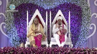 Nirankari Vichar by Baba Hardev Singh ji at 68th annual Nirankari Samagam Guru Vandana