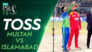 Toss | Multan Sultans vs Islamabad United | Match 29 | HBL PSL 7 | ML2T