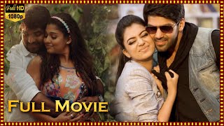 Nazriya Nazim & Jai Recent Blockbuster Emotional/LOve Drama Movie || Cinema Adhirindhi