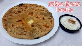 बथुआ का भरवां पराठा | Bathua Bharwa Paratha Recipe | Bathua Paratha Recipe | Chenopodium album