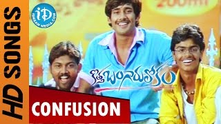 Confusion Video Song - Kotha Bangaru Lokam Movie || Varun Sandesh || Shweta Basu || Mickey J Meyer