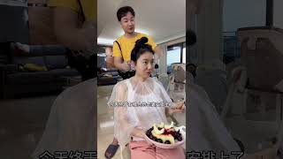 其实老婆就是老公最大的面子，所以我必须把“面子”照顾好！#家庭 #爱情 #愿每个女孩都能嫁给爱情