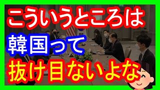 ロシアから衛星を打ち上げる韓国の計画が頓挫、多額の契約金がパーに？＝韓国ネット「外交力ゼロ」