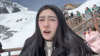 單身女孩窮游麗江，挑戰全程不吸氧登上4680千米高海拔玉龍雪山