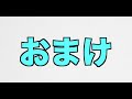 【クラクラ】th8でスーパードラゴン使ってみた！再現したら予想外の結果にw