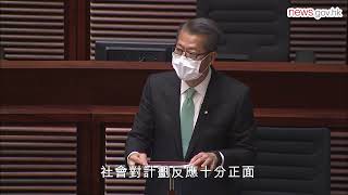 再發消費券與否須通盤考慮 (19.1.2022)