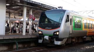 2016.09.10 リゾートあすなろ 発車@青森駅