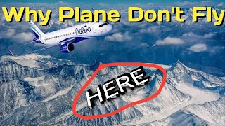 Why planes don't fly over these locations | DS Pedia
