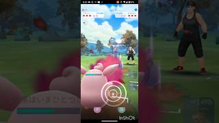 ポケモンGOでレジェンド目指すvor.86