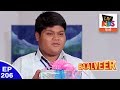 Baal Veer - बालवीर - Episode 206 - Happy Birthday Manav
