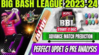 Big Bash League 2023-24 Advance Matches Prediction|teams,venues,#bbl Full Schedule Report