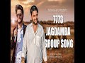 7773 jagdamba group song