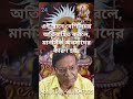 বাসস্থানের এই স্থানে বেশি সময় অতিবাহিত করলে মানসিক অবসাদের কারণ হয়।