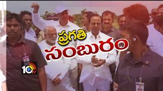 పార్కింగ్ కోసం 1500 ఎకరాల స్థలం  డీజీపీ జితేందర్ రెడ్డి | 10TV