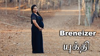 Breneizer Technique | Bokeh Panorama தமிழ் | Learn photography in Tamil