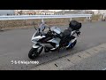 【ninja1000とお散歩】旅客機とninja1000 エア・フロント・オアシス　下河原【モトブログ】