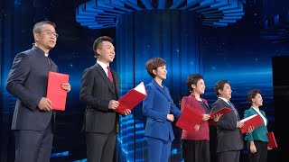 CMG hosts salute medical workers during Spring Festival broadcast