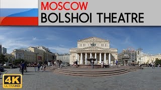 MOSCOW - Bolshoi Theatre