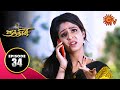 Nandhini - நந்தினி | Episode 34 | Sun TV Serial | Super Hit Tamil Serial