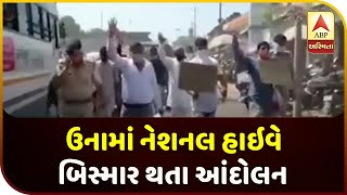 Locals Protest On National Highway In Una, Gir Somnath | ABP Asmita