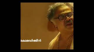 ചിരിയുടെ പൊടി പൂരം,,mallus!/comedy seen dileep....