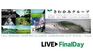 FINAL DAY_ショートボード 第５戦