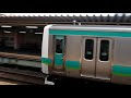 2020 08 17 【転属回送】 e231系 マト118編成 武蔵浦和駅 jr east e231 series mato 118 set at musashi urawa