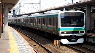 2020/08/17 【転属回送】 E231系 マト118編成 武蔵浦和駅 | JR East: E231 Series MaTo 118 Set at Musashi-Urawa