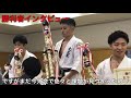 第４回北海道フルコンタクト空手道選手権大会　男子上級軽量級決勝戦