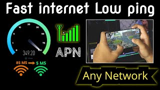 Best APN Settings for Low Ping \u0026 Fast Internet | Boost Your Gaming Speed! 🚀