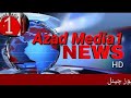 Azad Media 1 News