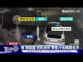 撞到「百年古墓」翻車 駕駛急脫困後落跑｜tvbs新聞 @tvbsnews01