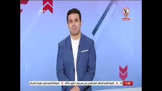 زملكاوى - حلقة الأربعاء مع (خالد الغندور) 14/12/2022 - الحلقة الكاملة