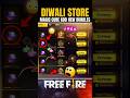 Diwali Magic Cube Store🤯🔥 Add Legendary Bundles #shorts #trending #freefire