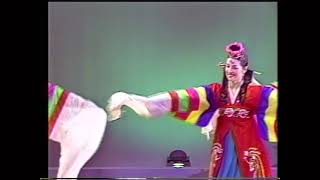 무용 한삼춤 ハンサムの舞 文芸同東海舞踊部 第２回朝鮮舞踊発表会より 1992.8.1