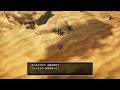 ドラクエ３リメイク　はぐれモンスターの場所　だいおうガマ　地球のへそ周辺　＃１８３　【dq３hd ２d】