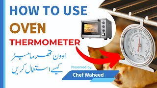 How to use oven thermometer |oven thermometer for baking | oven thermometer review |meat thermometer