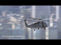 Sikorsky SH-60 Seahawk Helicopter over Los Angeles.