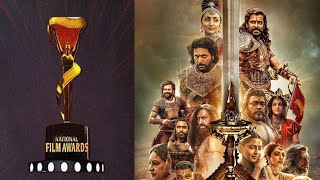 70th National Award List | 2022 ஆம் ஆண்டுக்கான 70 வது தேசிய விருதுகள் | 4 அள்ளிய பொன்னியின் செல்வன்