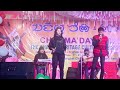 bizu melat jem new chakma bizu song 2023