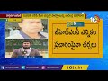 తిరుపతి లోక్ సభ ఉప ఎన్నికపై పవన్ ఫోకస్ pawan kalyan focus on tirupati lok sabha bypoll 10tv news