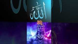 Allah Vs Shiva #tawsif_editz