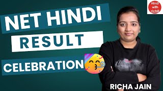 NET RESULT 2025।student के साथ एक बातचीत।FINAL ANSWER KEY 2025।net hindi 2024-25।hindi with richa