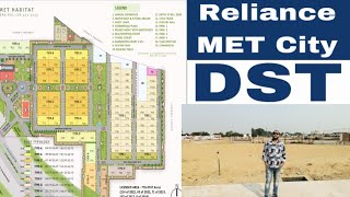 Met Habitat Villa Site, Price, payment plan, Inventory Reliance MET City Project , Residential Plots