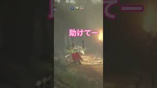 仁王2  奈落でもw どこでも起きる事故w事故率多いです