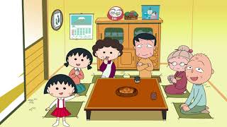 Chibi Maruko chan Song ( New Remake) Arabic Version