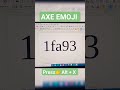 AXE EMOJI IN LIBRE OFFICE || #computer #msword #viral #shorts