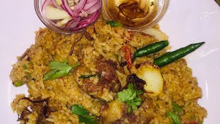 Gobindobhog Rice Mutton Khichdi | #khichdi #rice #foodie #foodmarathon #shorts