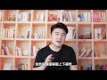 韓國新任總統夫人，漂亮的她比女明星的故事還複雜！ 【錢夫哥愛說話】