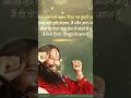 din guru puja da aaya djjs new punjabi bhajan guru purnima djjs bhajan ashutosh maharaj satsang